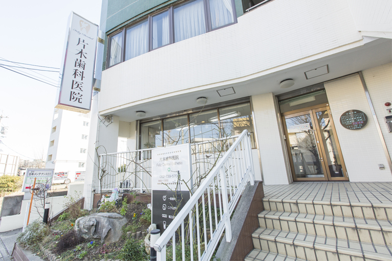ポイント